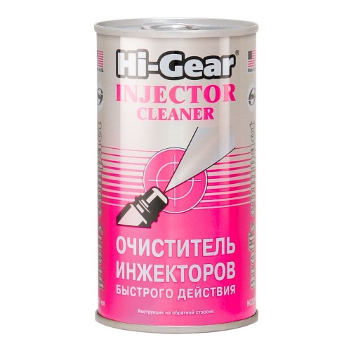 Hi-Gear Очисник інжекторів ударної дії 295 мл HG3215 HG3215