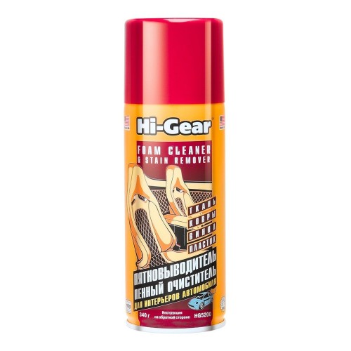 Hi-Gear Пінний очисник та плямовивідник (аерозоль) 340 г HG5200 HG5200