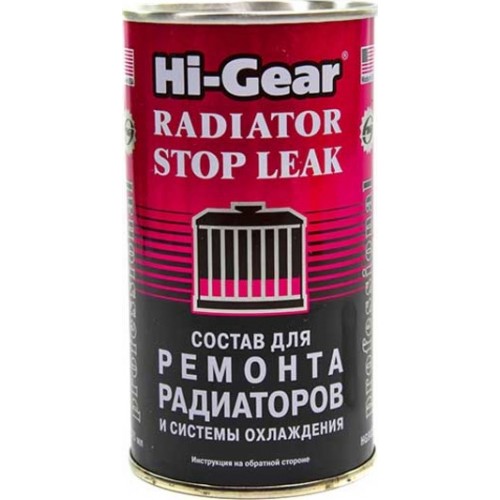 Hi-Gear Засіб для ремонту радіаторів та системи охолодження 325 мл HG9025 HG9025