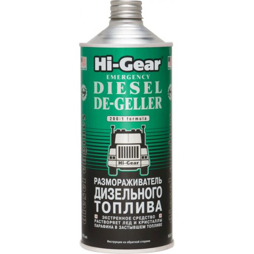Hi-Gear Розморожувач дизельного палива 946 мл HG4114 HG4114