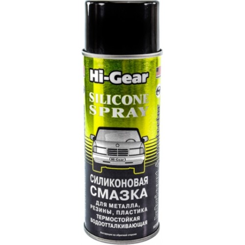 Hi-Gear Силіконова термостійка водовідштовхуюча змазка для металу, гуми, пластику 284 г HG5501 HG5501