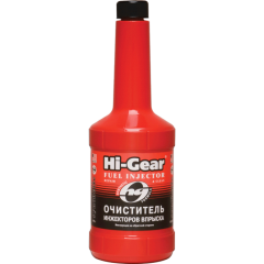Синтетичний очищувач інжекторів Hi-Gear HG3222 (на 80 л), 473 мл
