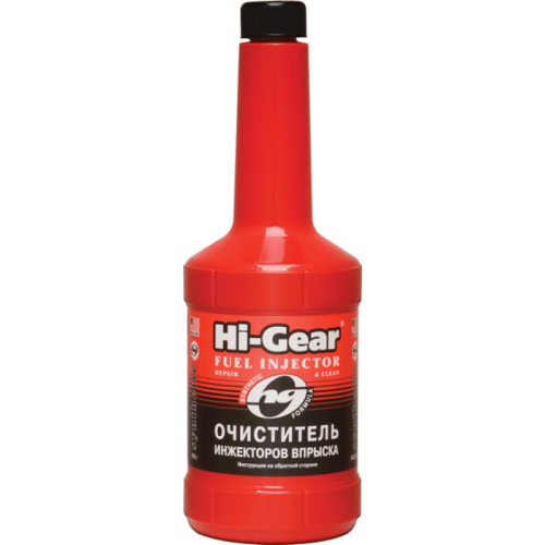 Hi-Gear Синтетичний очисник інжекторів (на 80 л) 473 мл HG3222 HG3222