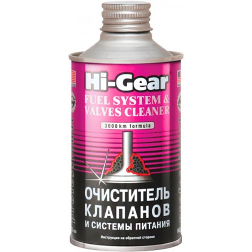 Hi-Gear Тотальний очищувач системи живлення і клапанів (на 60 л) 325 мл HG3236 HG3236