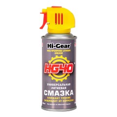 Універсальна літієва змазка Hi-Gear HG5504, аерозоль 142 г