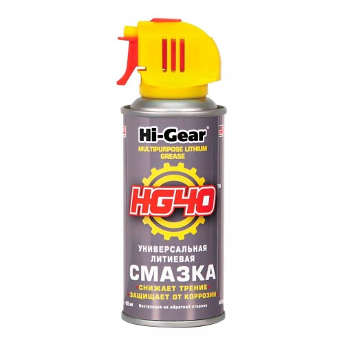 Hi-Gear Універсальна літієва змазка, аерозоль 142 г HG5504 HG5504