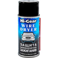 Захист високовольтної частини запалювання Hi-Gear HG5507 аерозоль 241 г