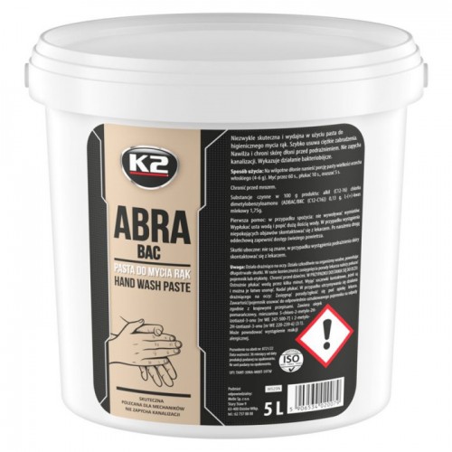 K2 ABRA PASTA Паста-очисник для рук 5л. W525 W525