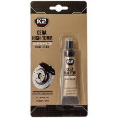 Мастило, K2, Високотемпературне мастило для супортів B405N 18мл