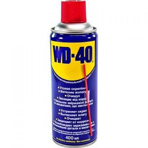Мастило проникне WD-40 400ml. 10310006 10310006