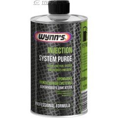 WYNN'S Рідина(промивка) для установки FuelServe (бензин). 1л W76695