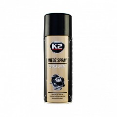 Мастило мідне K2 COPPER SPRAY 400ML (аерозоль) W122