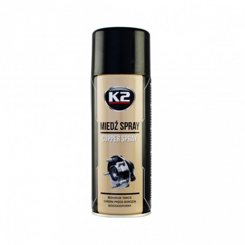 K2 COPPER SPRAY 400ML Мастило мідне (аерозоль) W122 W122