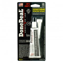 Силіконовий герметик, K2, SIL BLACK-BLIS, чорний, блістер, 21 г, +350 °C, B2150N