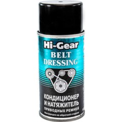 Кондиціонер та натягувач привідних ременів Hi-Gear 198 мл (HG5505)