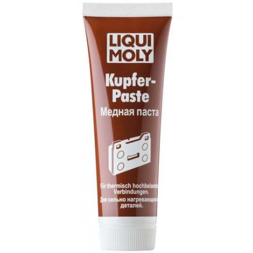 Liqui Moly Високотемпературна мідна паста Kupfer-Paste 250мл. 1520