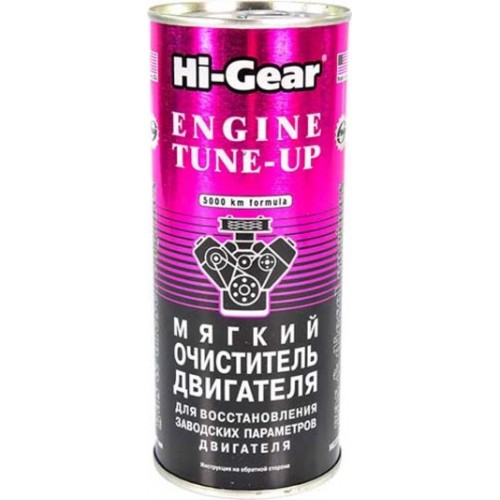 М'який очищувач HI-GEAR для відновлення заводських параметрів двугуна 444 мл (HG2207) 732207
