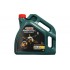 Моторна олива CASTROL MAGNATEC STOP-START E 5W-20 4л.  15F9CE