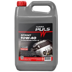 Моторна олива Turbo Puls Sprint 10W-40 4,5л.