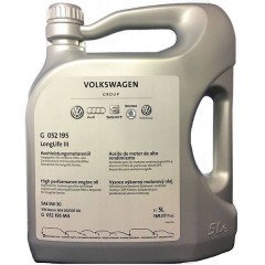 Моторна олива VAG Longlife III 5W-30 5л. 