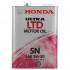 Моторна олива Honda Ultra LTD 5W-30 4л. 0822899974