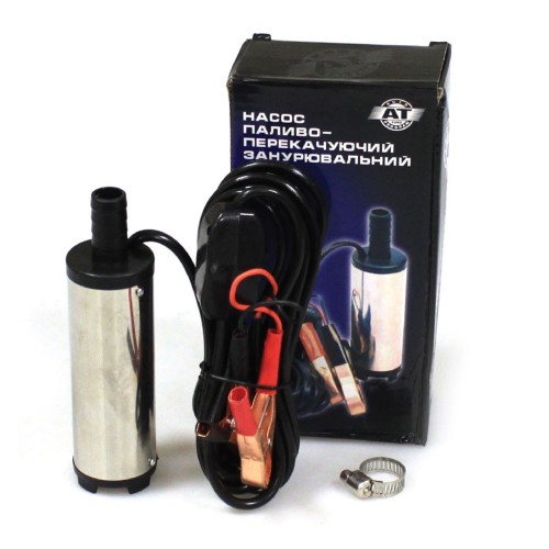 Насос паливоперекачуючий AT 12 V занурювальний електричний (AT 9038-012FP) AT 9038-012FP