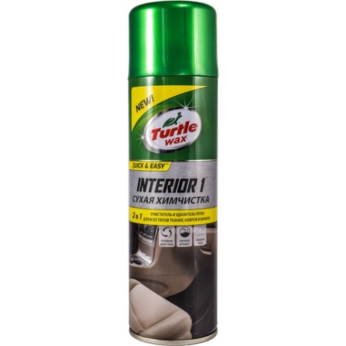 Очищувач для тканинної оббивки TURTLE WAX Interior 1 "Суха хімчистка" аерозоль 500 мл (52998) 040038