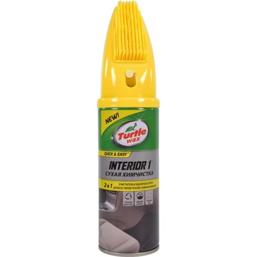 Очищувач для тканинної оббивки TURTLE WAX Interior 1 "Суха хімчистка" з щіткою аерозоль 400 мл (52799) 040039