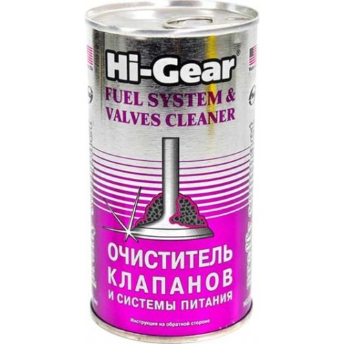 Очищувач клапанів та системи живлення HI-GEAR 295 мл (HG3235) 733235