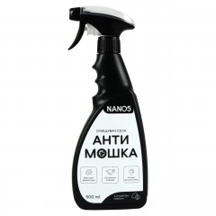 Очищувач скла NANO5 "Антимошка" з ароматом лимона тригер 500 мл (N50019)