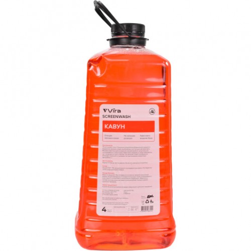 Омивач скла літній VIRA "Кавун" 4л. (VI0508) VI0508