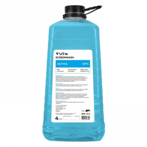 Омивач скла зимовий VIRA -20 °С "Лагуна" 4л. (VI0505) VI0505