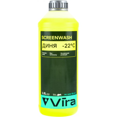 Омивач скла зимовий VIRA -22 °С "Диня" 1,5л. (VI0500) VI0500