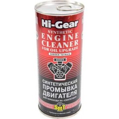 Промивка двигуна синтетична HI-GEAR з SMT² для переходу на "синтетику" 444 мл (HG2222)
