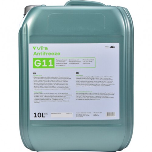Рідина охолоджуюча VIRA -40 °C G11 зелена 10 кг (VI0032) VI0032
