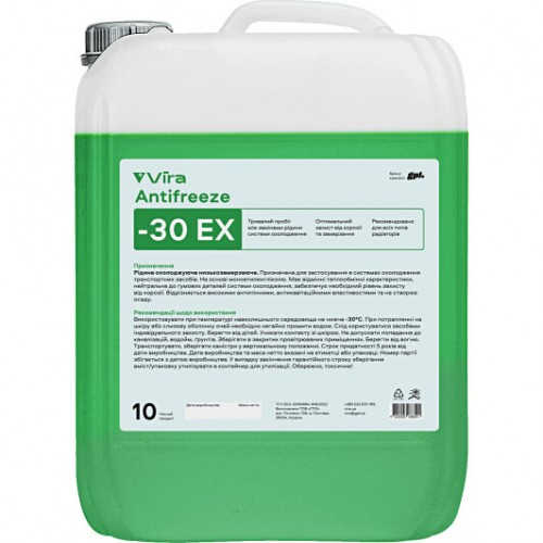 Рідина охолоджуюча VIRA Antifreeze ЕХ -30 °C зелена 10 кг (VI0085) VI0085