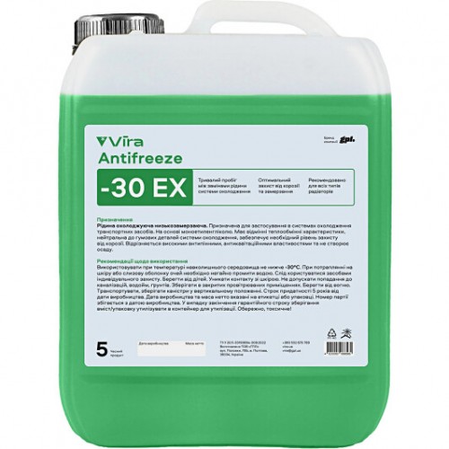 Рідина охолоджуюча VIRA Antifreeze ЕХ -30 °C зелена 5 кг (VI0084) VI0084