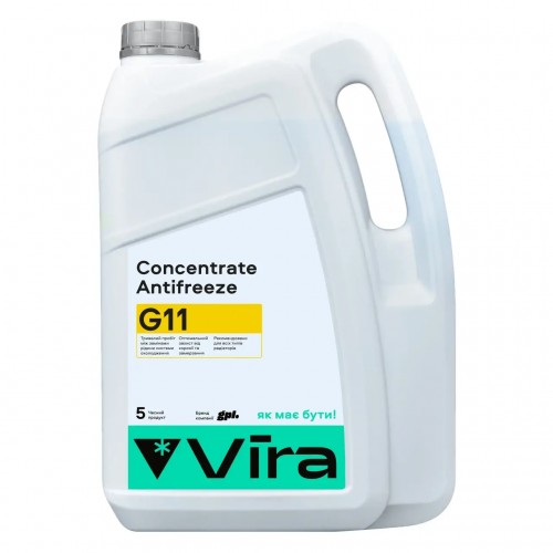 Рідина охолоджуюча VIRA Concentrate Antifreeze G11 жовта концентрат 5 кг (VI3004) VI3004