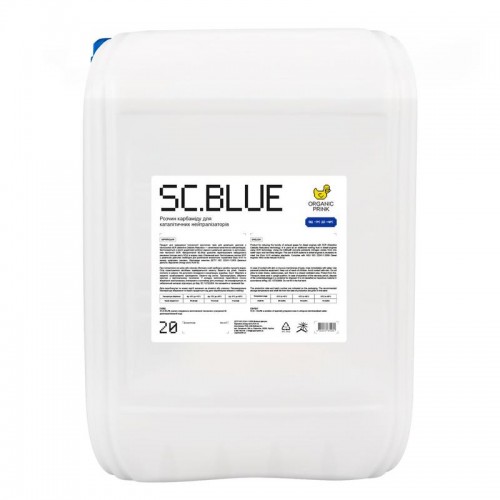 Розчин карбаміду для каталітичних нейтралізаторів ORGANIC PRINK SC.Blue 10 кг 014002