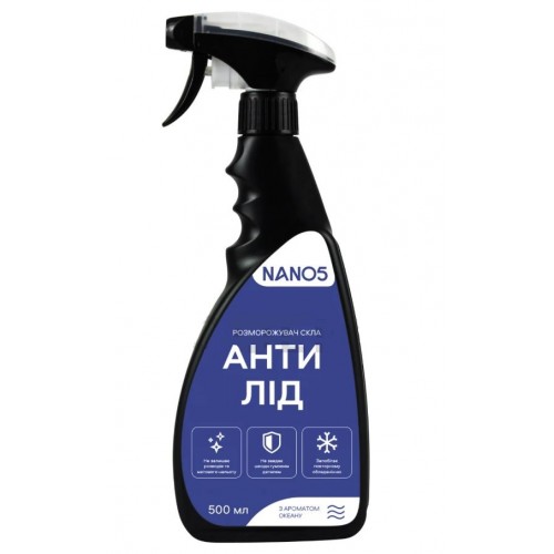 Розморожувач для скла NANO5 Антилід "Океан" 500 мл (N50020) N50020