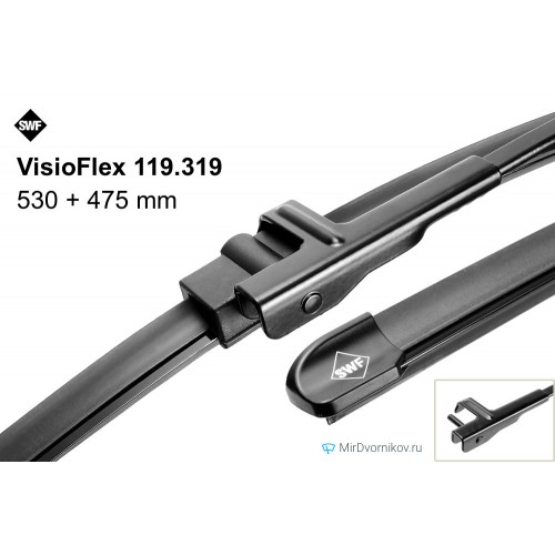 119319 VALEO Комплект склоочисників SWF (безкаркасні) 530+475 мм 119319