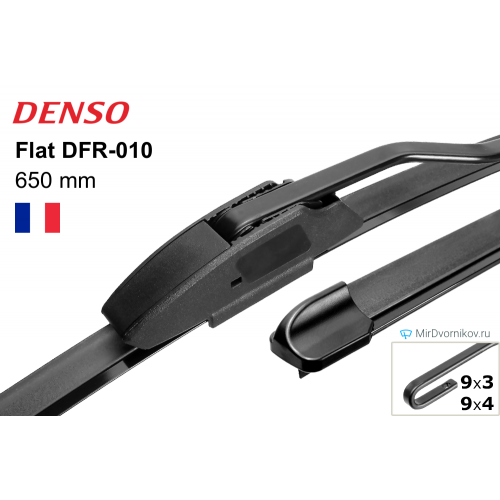 DFR-010 DENSO - Щітка склоочисника 650 мм DFR-010
