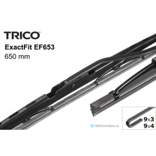 EF653 TRICO ExactFit Щітка склоочисника, каркасна OEМ (650мм) EF653