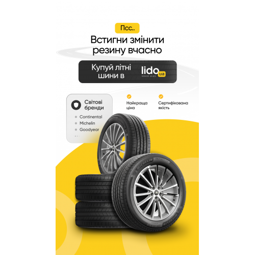 EFB456 TRICO ExactFit Flat Щітка склоочисника, безкаркасна OEM (455мм) EFB456