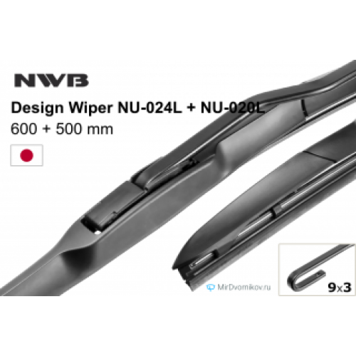 FL500 TRICO Flex Щітка склоочисника, безкаркасна,мультикріплення (500мм) FL500