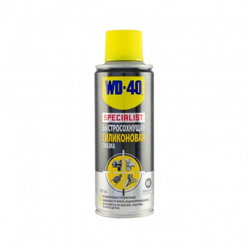 Швидковисихаюче силіконове мастило WD-40 SPECIALIST 250ml. / 6 - 10320002-NEW 10320002-NEW