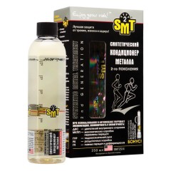 SMT 100% cинтетичний кондиціонер металу 2-го покоління 236 мл SMT2514