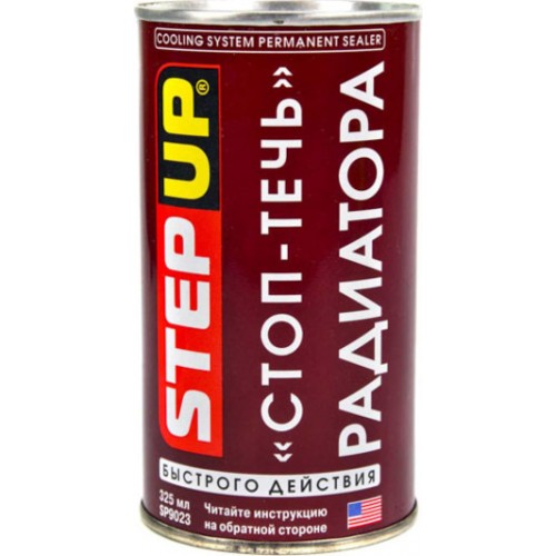 StepUp Стоп-теча радіатора швидкої дії 325 мл SP9023 SP9023