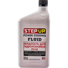 Жидкість для гідропідсилювача керма StepUp SP7033 946 мл