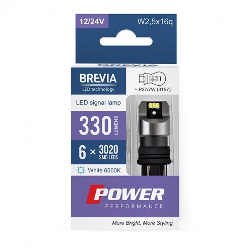 10139X2 BREVIA Лампа світлодіодна Brevia Power P27/7W (3157) 330Lm 6x3020SMD 12/24V CANbus, 2шт. 10139X2